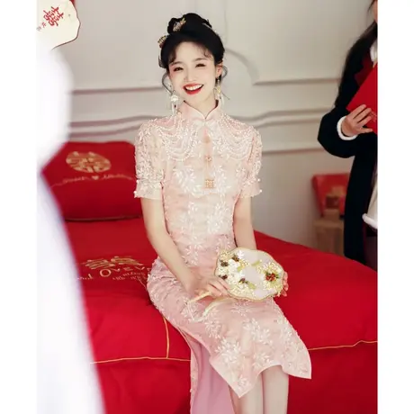 订婚旗袍2024新款夏季粉色蕾丝敬酒服新娘高级感新中式结婚裙高端图片