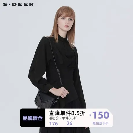 sdeer圣迪奥春季简约翻领暗条纹拼接长袖纯黑衬衫S20360510图片