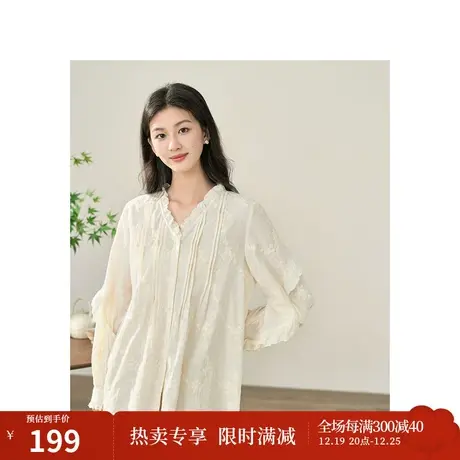 茵曼纯棉衬衣2023秋女装新款荷叶V领花边灯笼袖长袖刺绣提花上衣图片