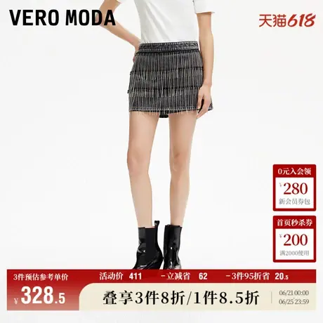 Vero Moda奥莱短裤女2025夏季新商场同款亮钻流苏装饰磨白裙裤图片