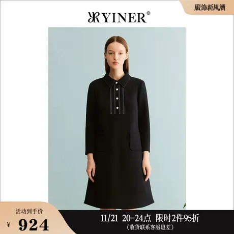 YINER音儿专选秋季女装微弹POLO领垂顺空气层h型连衣裙图片
