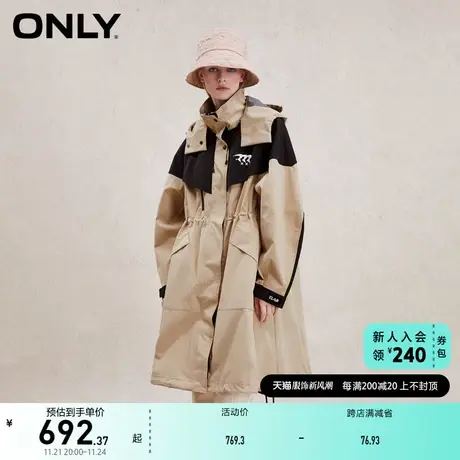 ONLY奥莱夏季简约休闲工装风拼色连帽中长款外套女图片