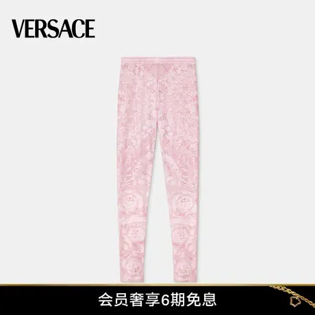 【春夏新品】VERSACE/范思哲 女士 Barocco 紧身裤图片