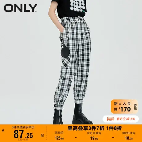 【上新】ONLY奥莱春夏多口袋休闲裤女图片