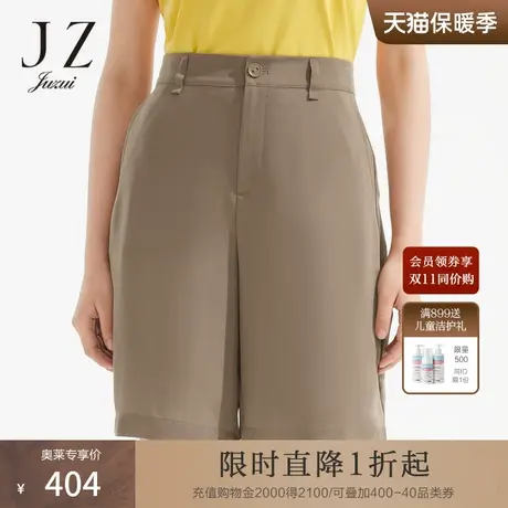 JZ玖姿商场同款直筒通勤五分裤女装2023夏季新款休闲裤JWCX11402图片