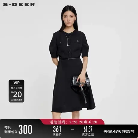 sdeer圣迪奥女装夏季气质小香风圆领花边收腰黑色连衣裙S23281205图片