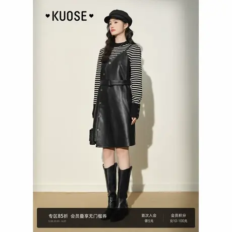 阔色黑色无袖pu吊带皮裙连衣裙女2024秋冬新款小香风收腰a字短裙图片