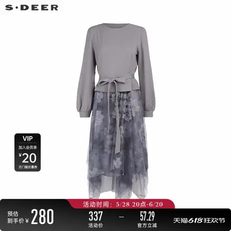 sdeer圣迪奥女装圆领印花网纱针织衫连衣裙套装S243Z1417图片
