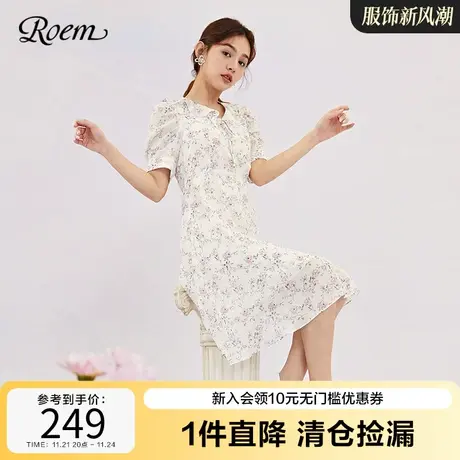 Roem商场同款碎花连衣裙气质温柔风新款甜美泡泡袖雪纺茶歇裙子女图片