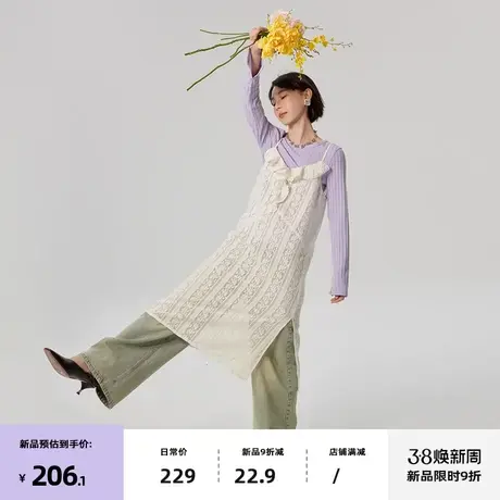 omont蛋挞家  蕾丝荷叶边领连衣裙春季新款叠穿内搭吊带裙子图片