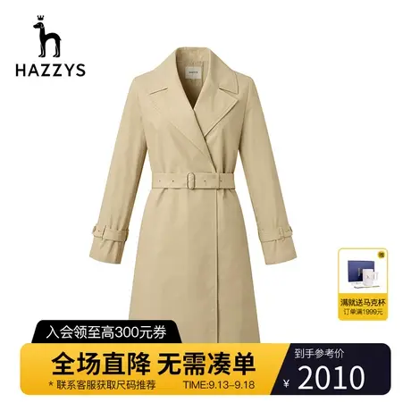 Hazzys哈吉斯新款女士中长款风衣大衣英伦风休闲纯棉春季外套女装图片