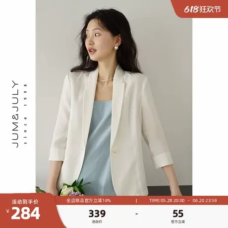 嘉茱莉九分袖西装外套女2025夏季新款小个子薄款休闲通勤西服上衣图片