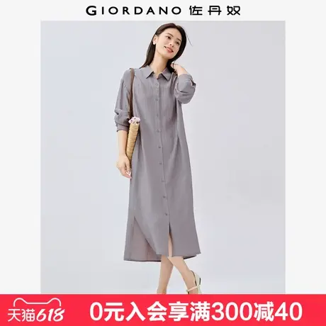 佐丹奴衬衫连衣裙女新款肌理暗条纹开叉下摆宽松长袖裙子90465070图片