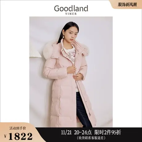 Goodland美地女装2023冬季可拆卸狐狸毛领长款衍绣羽绒服图片