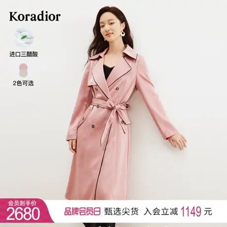 Koradior珂莱蒂尔春季醋酸面料中长款双排扣风衣外套图片