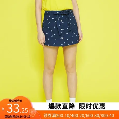 艾格夏天新款女装韩版休闲时尚宽松显瘦ins潮圆点短裙裤Z288图片