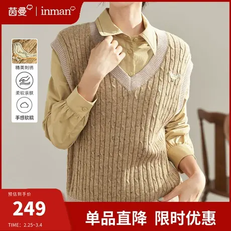 茵曼旗舰店针织马甲背心女2024春季新款毛线外搭V领毛衣女小坎肩图片