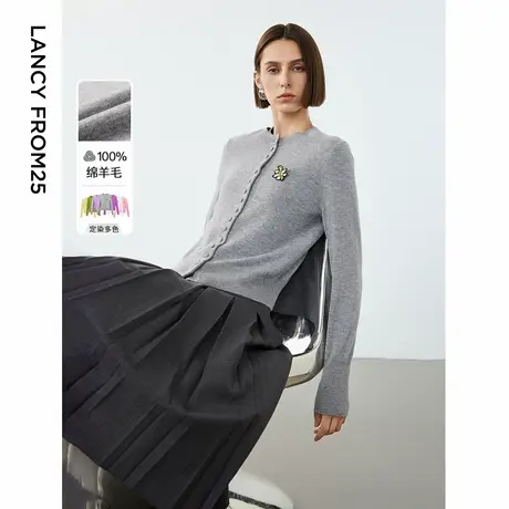 朗姿纯羊毛针织衫白色2024年冬季高级感气质新款女士上衣外套开衫图片