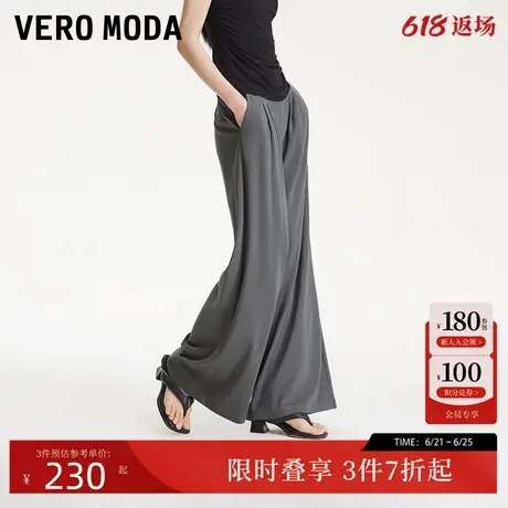 Vero Moda休闲裤女2025夏新款淡人高腰直筒宽松流动哲学垂坠感裤图片