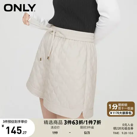 ONLY奥莱夏季宽松时尚短裤高腰百搭纯色休闲裤女图片