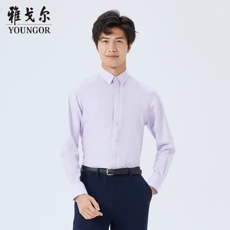 雅戈尔奥莱 商场同款男士长袖衬衫秋季新款官方商务休闲衬衫图片