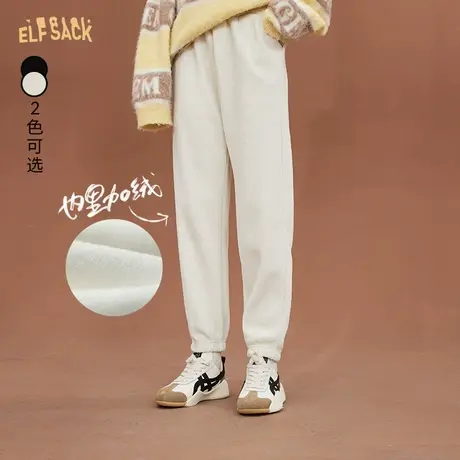 妖精的口袋白色加绒萝卜裤女2022秋冬季新款运动裤宽松显瘦休闲裤图片