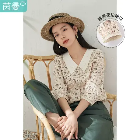 【商场同款】茵曼提花印花衬衫女士2023夏季新款气质宽松纯棉衬衣图片