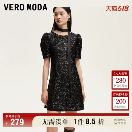 Vero Moda奥莱连衣裙夏季新款泡泡短袖A字亮片礼服裙时尚短裙子图片