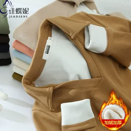 秋冬新款韩版翻领修身不臃肿纯色加绒加厚长袖体恤上衣内搭女打底图片