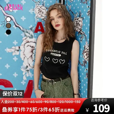 妖精的口袋黑色短款无袖t恤女2023夏季新款bm修身小个子显瘦上衣图片