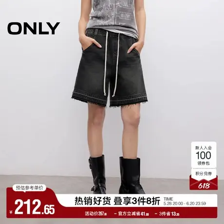 ONLY2025夏季新款辣妹风复古做旧水洗弹力腰头设计短裤牛仔裤女图片