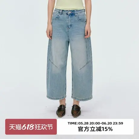 omont蛋挞家复古水洗浅蓝弯刀牛仔裤2025夏高腰休闲显瘦九分裤子图片