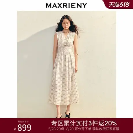 [3件8折]MAXRIENY法式波点缎面连衣裙v领蕾丝无袖收腰长裙图片