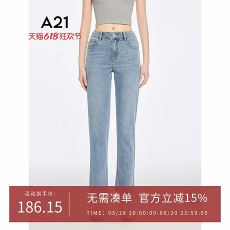 A21女装天蓝微弹水洗毛边薄款牛仔裤2025夏季新款简约九分锥形裤图片