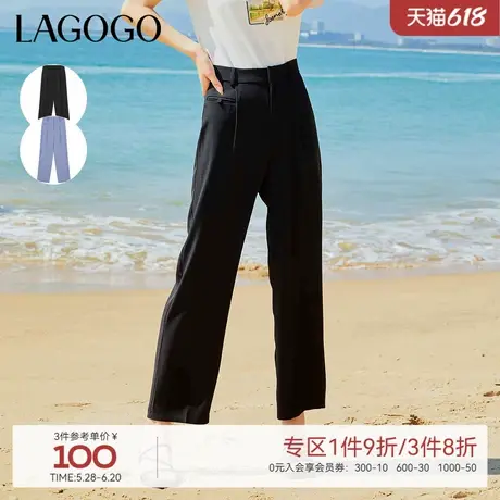 LAGOGO高腰薄款长裤直筒裤子女拉谷谷百搭显瘦时尚气质休闲裤子图片