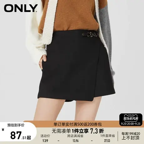 ONLY奥莱夏季时尚潮流A字显瘦短款纯色休闲裤女图片