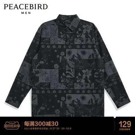太平鸟男装秋季长袖衬衫男花纹男士衬衣潮流花卉印花外穿衬衫商品大图