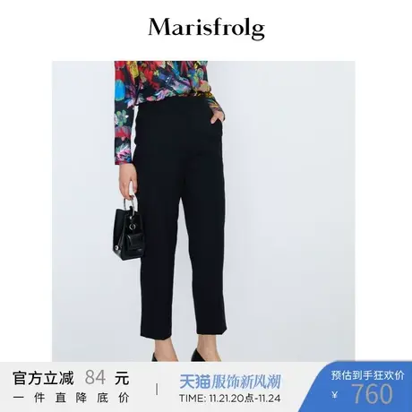 Marisfrolg玛丝菲尔女装21冬季新款黑色羊毛高腰西装裤A1KT40635图片