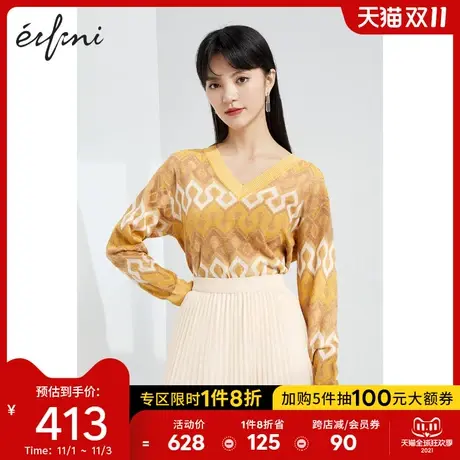 【商场同款】伊芙丽2021新款春装韩版毛针织衫1C2130571图片