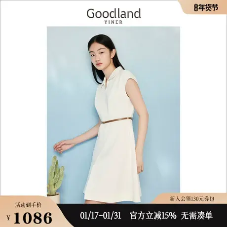 Goodland美地女装夏季海鸥领收腰撞色显瘦腰带高端连衣裙图片