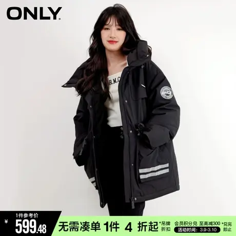 ONLY冬季90白鸭绒休闲保暖中长款连帽羽绒服女|123123002图片