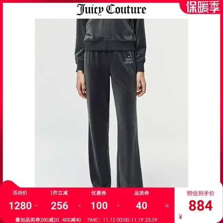 Juicy Couture橘滋休闲裤女美式秋冬新款运动丝绒微喇天鹅绒长裤图片