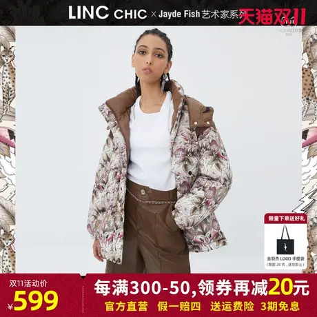 商场同款LINC金羽杰羽绒服女2023新款反季专柜断码短款加厚面包服图片