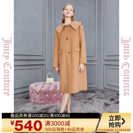 Juicy Couture橘滋2023新款复古学院大翻领女式大衣图片