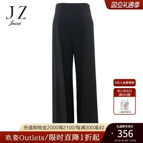 JZ玖姿女装夏新款商务通勤西装裤阔腿休闲长裤女士图片