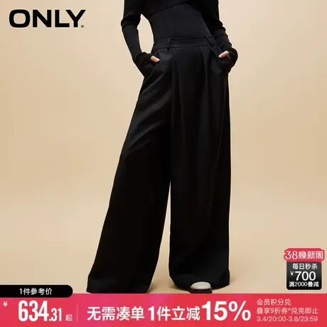 ONLY冬季时尚百搭不对称高腰阔腿长裤休闲裤女图片