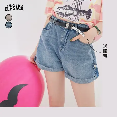 妖精的口袋【送腰带】高腰牛仔短裤女2024春夏新款显瘦休闲阔腿裤图片