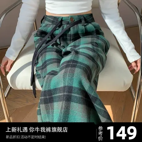 绿色格子毛呢裤女秋冬季2023欧货格纹窄版阔腿裤直筒加厚休闲裤子图片