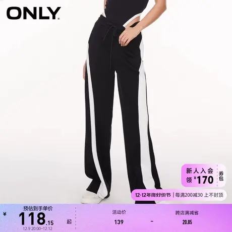ONLY奥莱2023夏季新款舒适弹力拼色心形刺绣直筒休闲裤图片