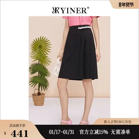 YINER音儿专选女装夏季钉珠压褶小黑裙通勤半身裙图片